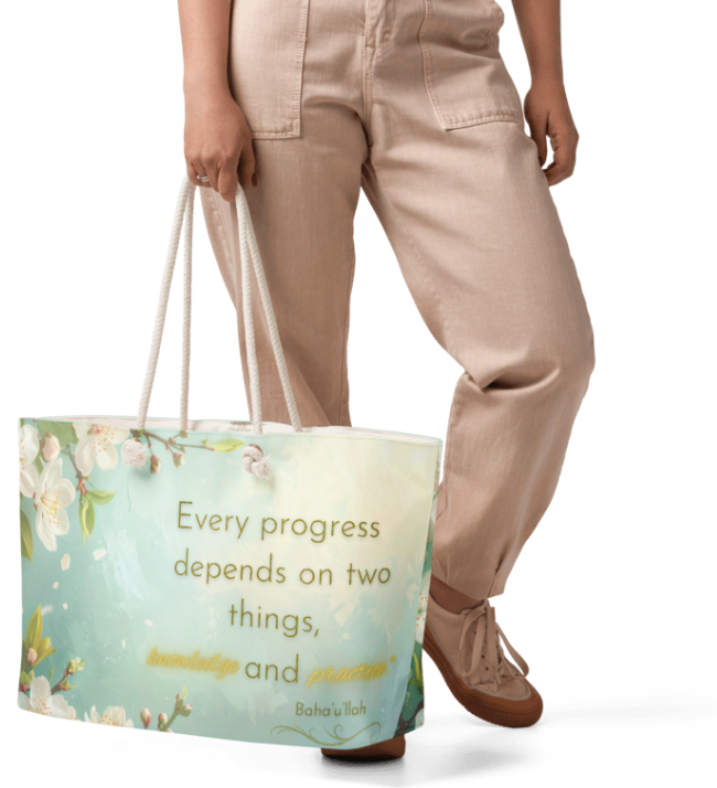 Baha'i Knowledge and Practice Weekender Bag Spiritual Devotional Watercolor Floral Art Tote for Women