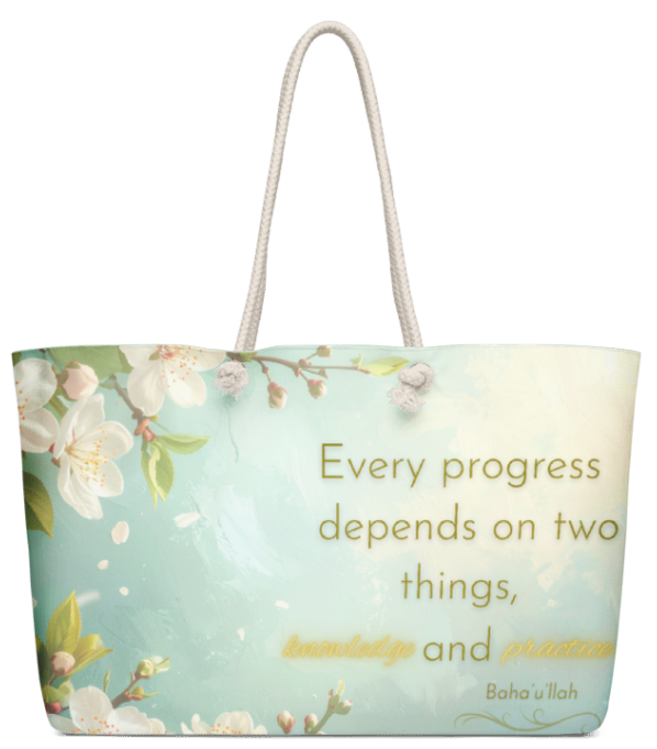 Baha'i Knowledge and Practice Weekender Bag Spiritual Devotional Watercolor Floral Art Tote for Women
