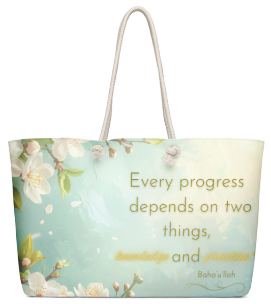 Baha'i Knowledge and Practice Weekender Bag Spiritual Devotional Watercolor Floral Art Tote for Women